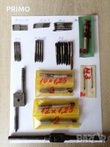 Плашки, метчици, въртоци, снимка 10 - Други инструменти - 54037609