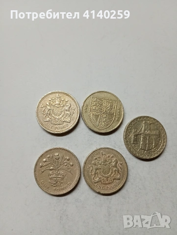 ВЕЛИКОБРИТАНИЯ МОНЕТИ , снимка 2 - Нумизматика и бонистика - 53730277