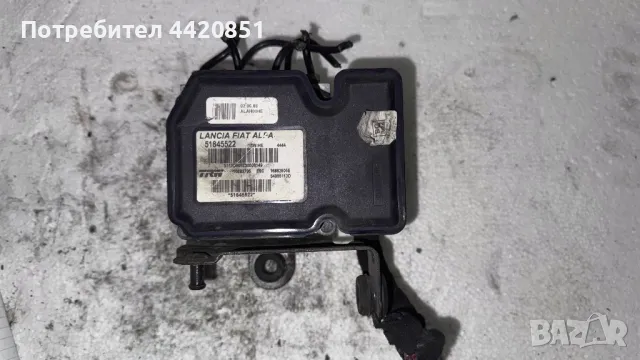 Спирачна помпа ABS за Fiat, Lancia, Alfa 51845522
