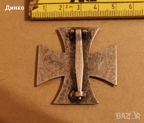 Немски медал желязен кръст първа степен реплика., снимка 6 - Антикварни и старинни предмети - 44943819