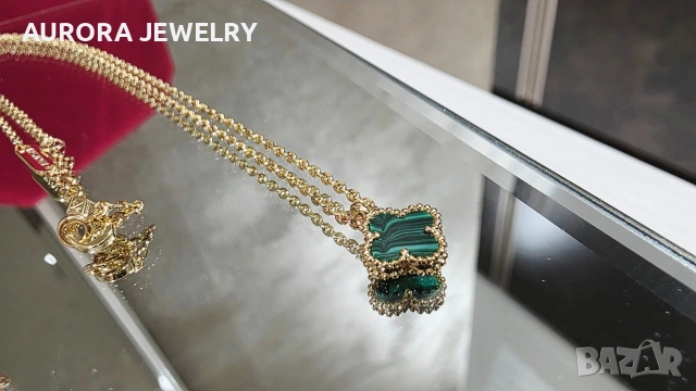 Van Cleef & Arpels VCA Gold Green Malachite Sweet Alhambra Clover Дамско Колие, снимка 7 - Колиета, медальони, синджири - 54224402