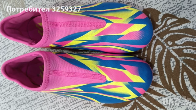 Детски бутонки, снимка 2 - Футбол - 52592588