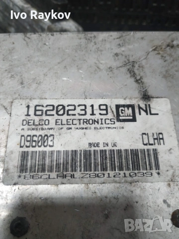 Компютър двигател Delco за Opel Vectra B , GM 16202319 NL , снимка 4 - Части - 53231695