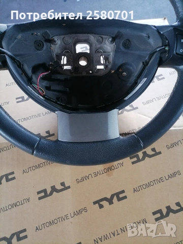 Продавам оригинален кожен мулти волан за Дачия Лоджи 2012-2017г., снимка 2 - Аксесоари и консумативи - 53621138