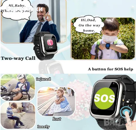 Детски смарт часовник Reloj Kids Smart Watch, SIM карта, SOS, крачкомер, игри, снимка 6 - Смарт гривни - 48465808