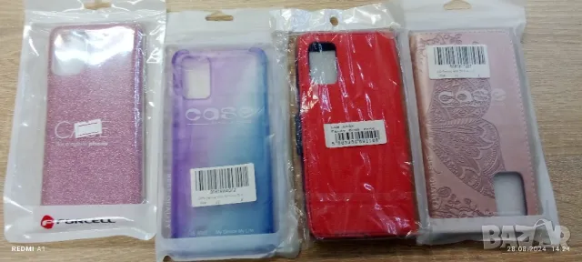 Калъфи и тефтери за Samsung A02S case, снимка 1 - Калъфи, кейсове - 47052447