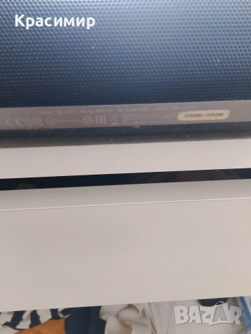 Тонколона JBL FLIP2, снимка 3 - Тонколони - 54164638