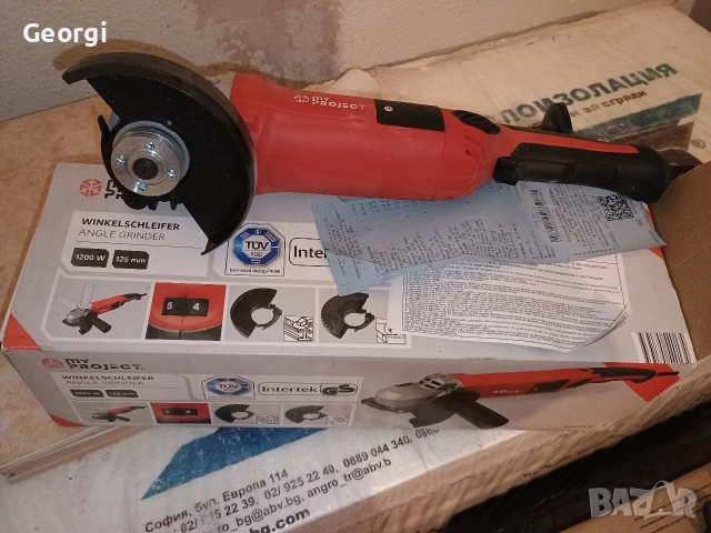 ъглошлайф Нов с обороти my project 