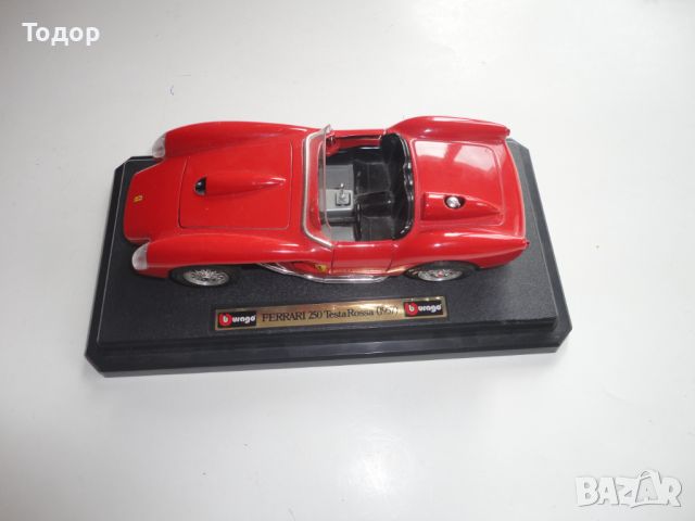 Кола количка Ferrari 250 Testa Rossa Burago 1 към 24, снимка 16 - Колекции - 45320771
