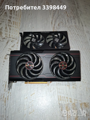 Продавам видео карти AMD Radeon RX 6600 xt с капацитет от 8 GB, снимка 2 - Видеокарти - 53512894