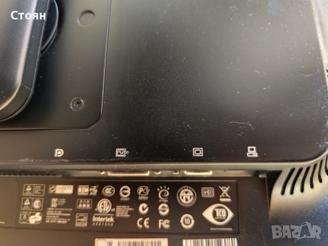 Монитор HP Compaq LA2306x, снимка 7 - Монитори - 53846607