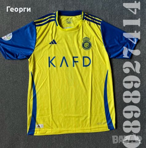 НОВИ Тениски Al Nassr/Ал Насър Ronaldo/Роналдо, снимка 2 - Футбол - 46116600