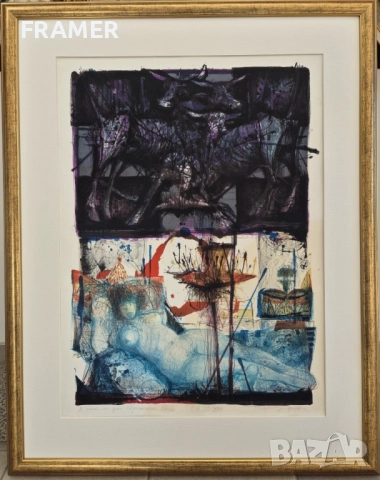 Георги Трифонов 1947 – 2011 В чест на дон Франциско Гойя