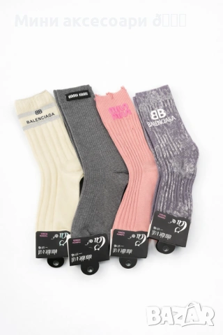 Дамски чорапи Louis Vuitton, BALENCIAGA, Dior, Alo, снимка 7 - Дамски чорапи - 53780943