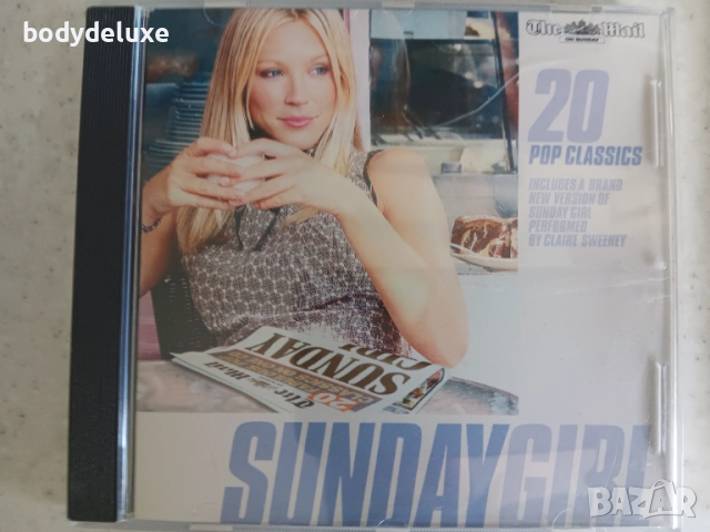 аудио дискове с компилации, снимка 11 - CD дискове - 33037773