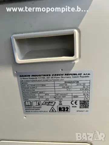 Външно тяло на Daikin 42 и 50 btu Perfera, снимка 3 - Климатици - 49011937