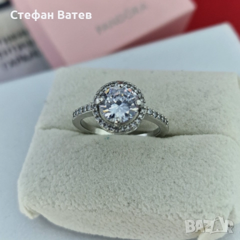 Пръстен „Halo Crystal“ 💎👑