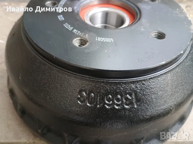 ALKO спирачен барабан 200*50 оригинал  5*112 , снимка 4 - Ремаркета - 49341030