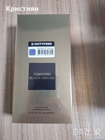 Парфюми GEORGIO ARMANI; TOM FORD; CHRISTIAN DIOR; HUGO BOSS; DIOR SAUVAGE; LOCOSTE и др., снимка 10 - Унисекс парфюми - 52860573