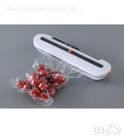 Уред за вакуумиране с 10торбички Voltz, 57кра, ширина на плик 29см./максимо, снимка 11 - Други - 50107426