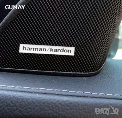 Комплект емблеми harmankardon за автомобилни тонколони 4 бр.комплект, снимка 3 - Аксесоари и консумативи - 54005234