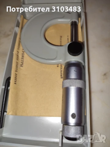 Микрометър Нов, снимка 3 - Стругове - 50476490