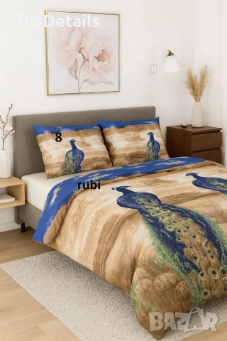 Евтини спални комплекти 