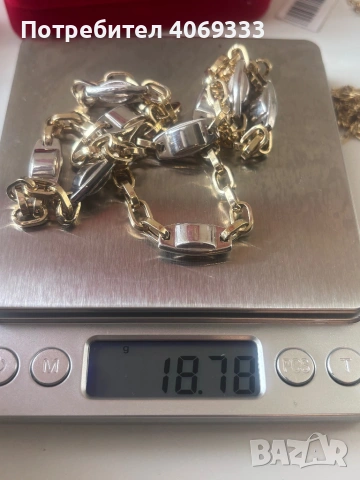 Златни гривни 14карата и ланец , снимка 10 - Гривни - 53666346