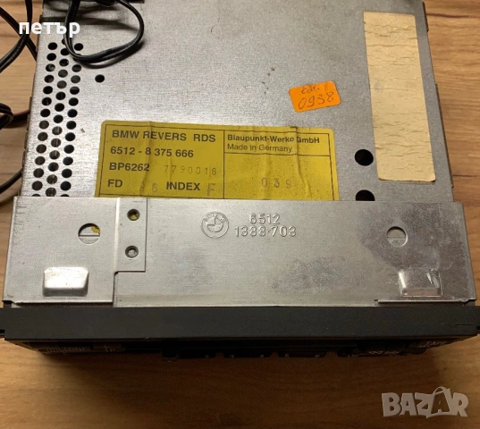 Бмв касетофон bmw e36 e34 e28 e32 e24 e30, снимка 2 - Части - 53345740