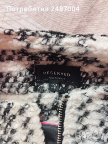 Alessa;Reserved;Bershka , снимка 4 - Якета - 52344879
