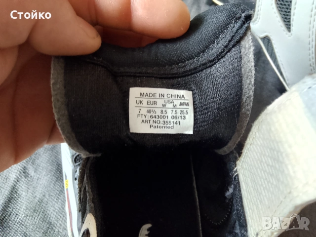 Вело шпайкове Mavic Еrgoride M 40.2/3, снимка 9 - Аксесоари за велосипеди - 53923271