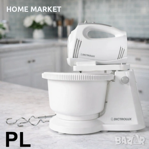 Промо комплект: Миксер с купа Dictrolux 300W + 3 Дълбоки Емайлирани Тави Voltz (26, 28 и 30 см) , снимка 5 - Миксери - 53259478