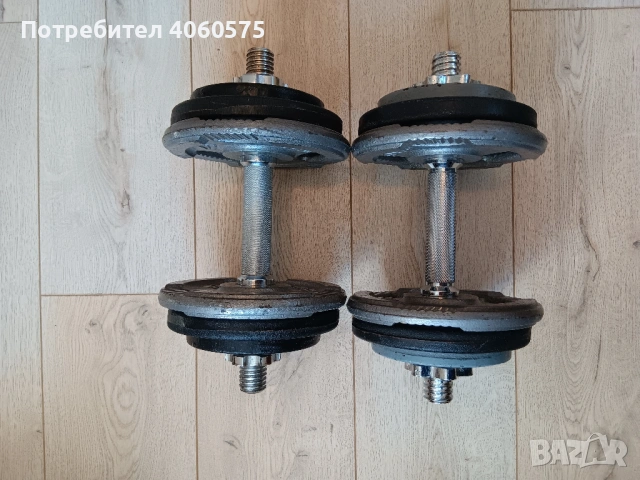 Два разглобяеми дъмбела по 15 кг всеки, 40 евро за двата, снимка 2 - Фитнес уреди - 53778598