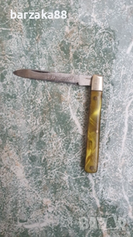 Малко българско Ножче Ножка