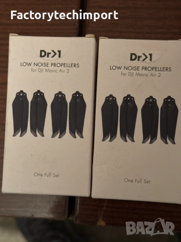 Комплект пропелери Dr>1 за Dji Mavic Air 2, черено със сиво, снимка 5 - Дронове и аксесоари - 53610961