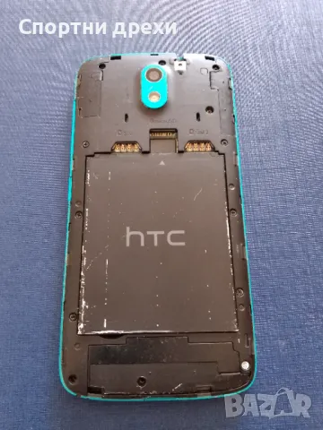 HTC Desire 526G+ dual sim за ремонт, снимка 3 - HTC - 48455573