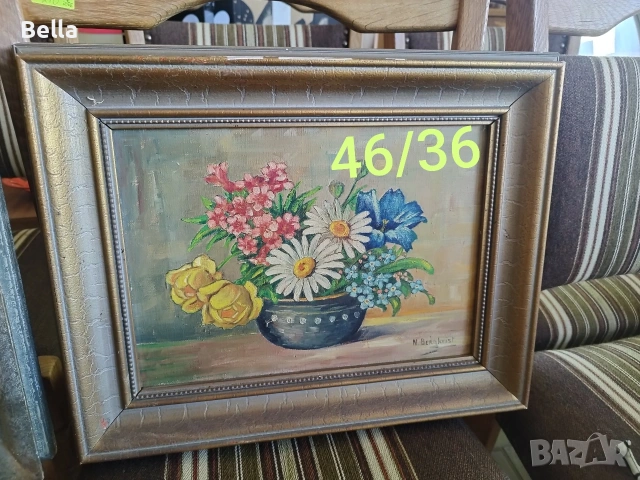 Стари картини, снимка 17 - Картини - 54273794