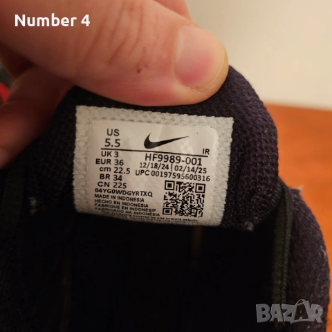 Детски NIKE AirMax Plus, снимка 5 - Детски маратонки - 54166189