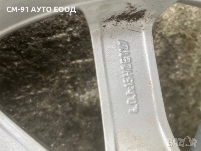 Джанти Smart 3x112, снимка 6 - Гуми и джанти - 52476896