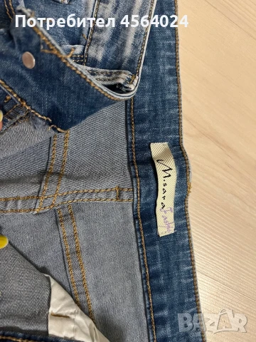 Дамски кънков къс панталон, снимка 2 - Къси панталони - 51359737