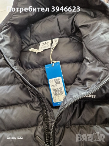 дамско яке ядидас, снимка 2 - Якета - 52823303