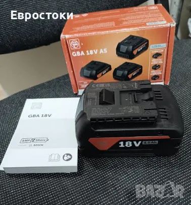 Акумулаторна батерия FEIN GBA 18 V 4.0 Ah AS, литиево-йонна батерия, съвместима с всички 18 V батери, снимка 8 - Други инструменти - 49119279