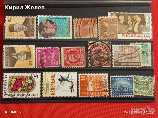 Стари пощенски марки от цял свят смесени НИКАРАГУА, АВСТРАЛИЯ, НЕДЕРЛАНДИЯ за КОЛЕКЦИЯ 51607, снимка 10 - Филателия - 53230599