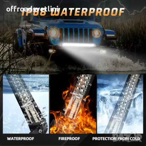 НОВ МОДЕЛ 34 cm 120W 12D ULTRASLIM LED BAR в комплект с окабеляване, снимка 4 - Аксесоари и консумативи - 49756180