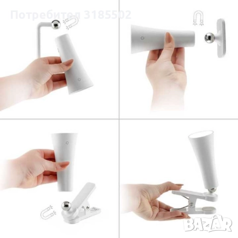 LED магнитна лампа Flexy, 3v1, 3W, 4000К, Бяла, черна, снимка 2 - Настолни лампи - 51456482