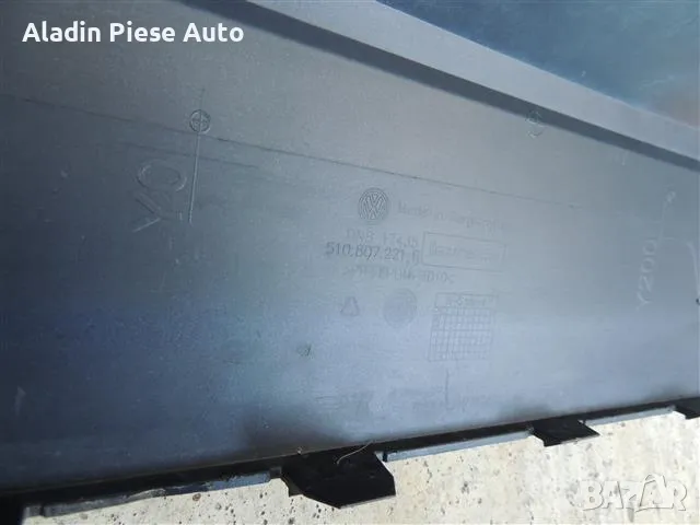 Предна броня VW Golf 7 Sportvan година 2014 2015 2016 2017 код 510807221F / 510.807.221.F, снимка 9 - Аксесоари и консумативи - 50439457