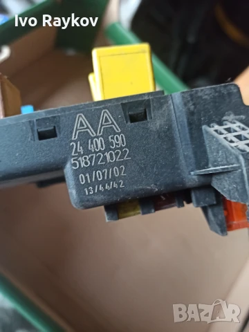 Бушонно табло за OPEL VECTRA C FUSE BOX 24400590, снимка 2 - Части - 51405590