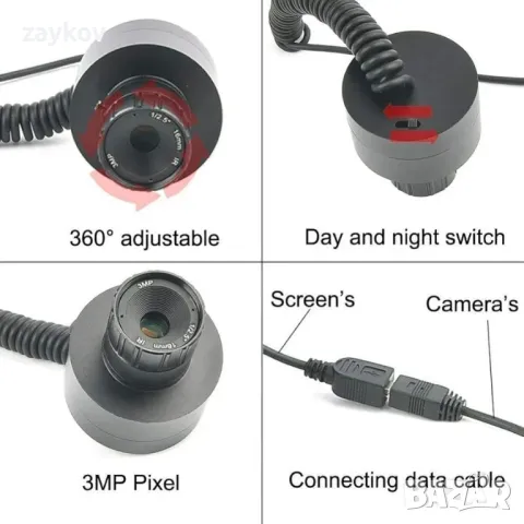 Нощно виждане, 850NM инфрачервен обхват, 200 метра, HD камера, 4.3'' екран, снимка 5 - Друга електроника - 50179347