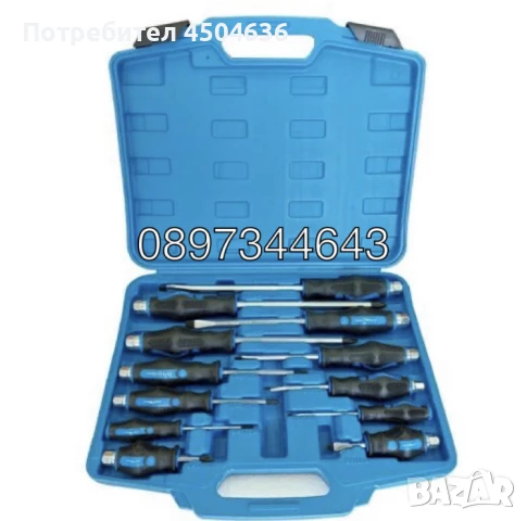 Комплект ударни отвертки 12 части StahlMayer, снимка 2 - Отвертки - 50967863