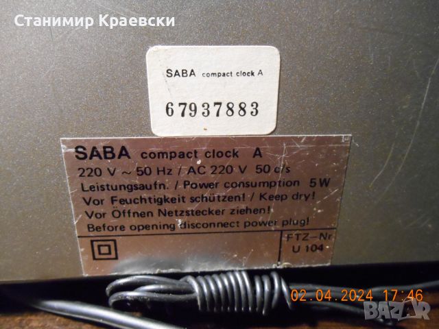 Saba compact Clock A -  alarm Clock radio  vintage 79, снимка 13 - Други - 45150053